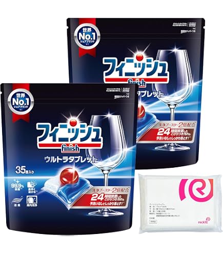 Amazon.co.jp: 【世界No.1シェアブランド】【まとめ買い